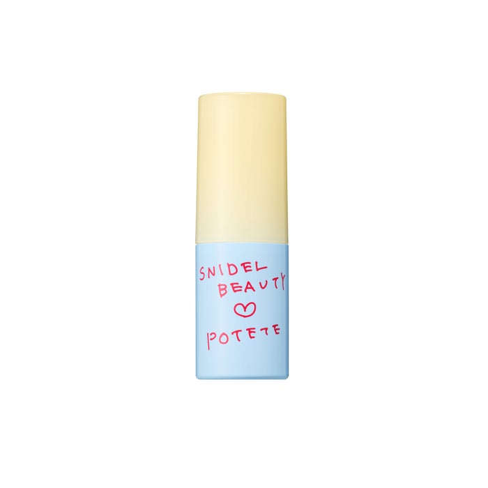 SNIDEL BEAUTY(スナイデル ビューティ)(出典: PR TIMES)