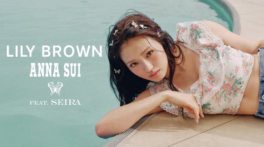 【LILY BROWN】「ANNA SUI」とのコラボレーション第3弾を公開!モデル・せいらが魅せる最新コレクション<6月1日(月)先行予約開始> 【LILY BROWN】「ANNA SUI」とのコラボレーション第3弾を公開!モデル・せいらが魅せる最新コレクション<6月1日(月)先行予約開始>