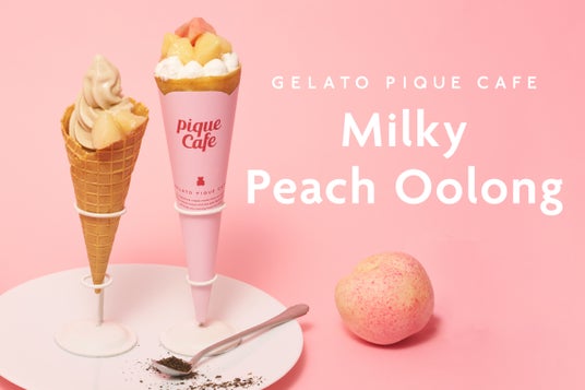 【gelato pique cafe】みずみずしい白桃とウーロン茶のハーモニー“Milky Peach Oolong” フェアを開催!夏にぴったりのクレープとソフトクリームが登場<7月23日~> 【gelato pique cafe】みずみずしい白桃とウーロン茶のハーモニー“Milky Peach Oolong” フェアを開催!夏にぴったりのクレープとソフトクリームが登場<7月23日~>