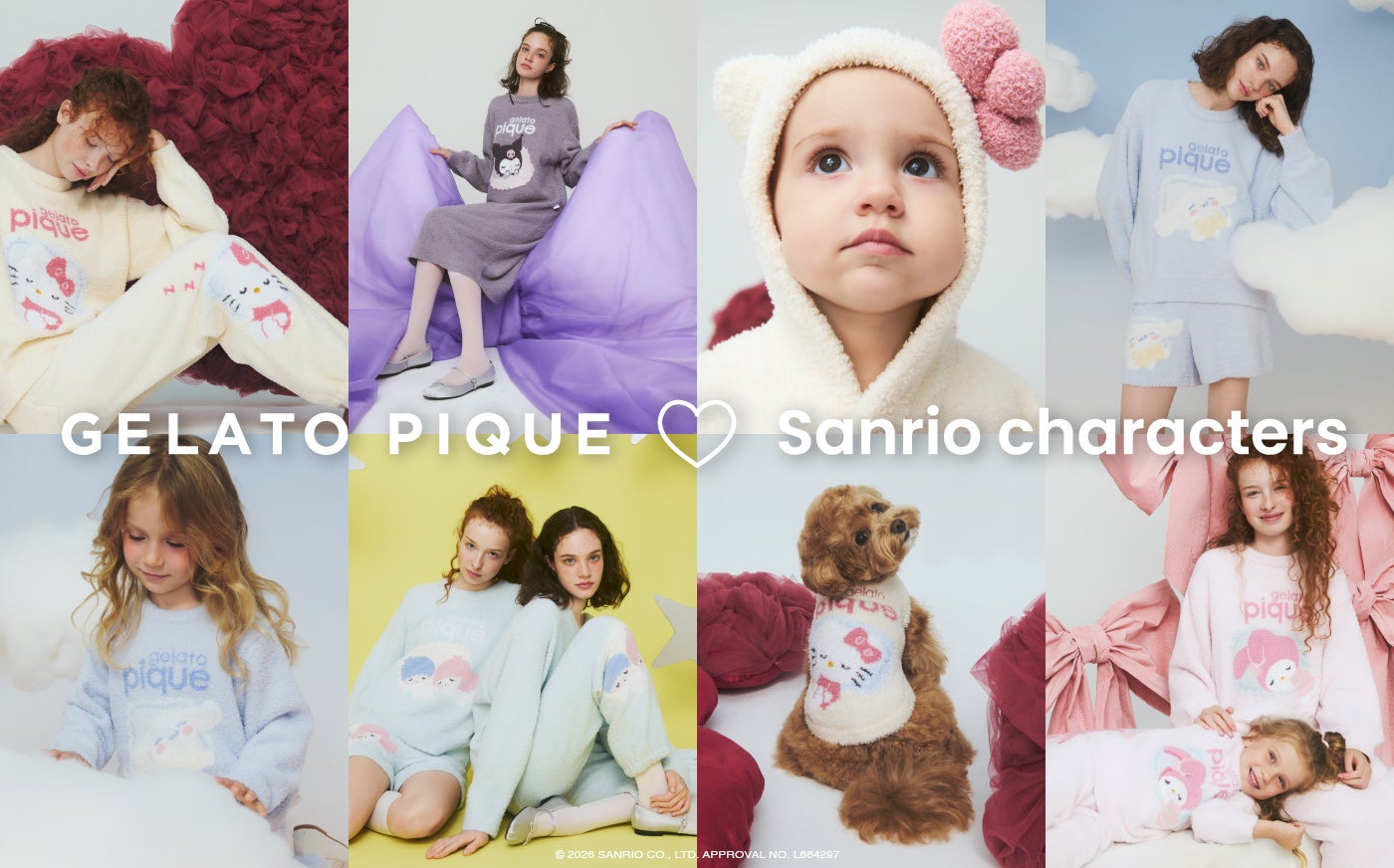 【GELATO PIQUE♡Sanrio characters】ジェラート ピケとサンリオキャラクターズの大人気コラボレーション第二弾がsanrio houseにて発売！＜10月21日＞