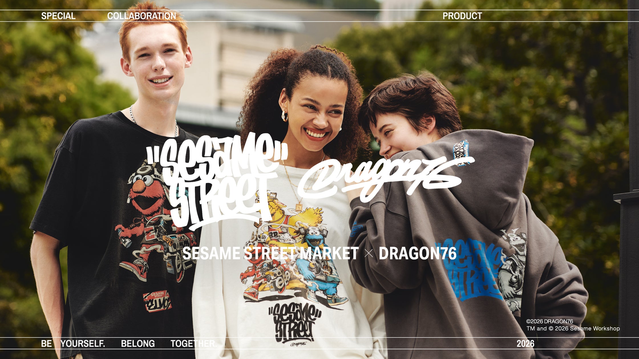 モンポケ2026 AW LOOKBOOKを公開!