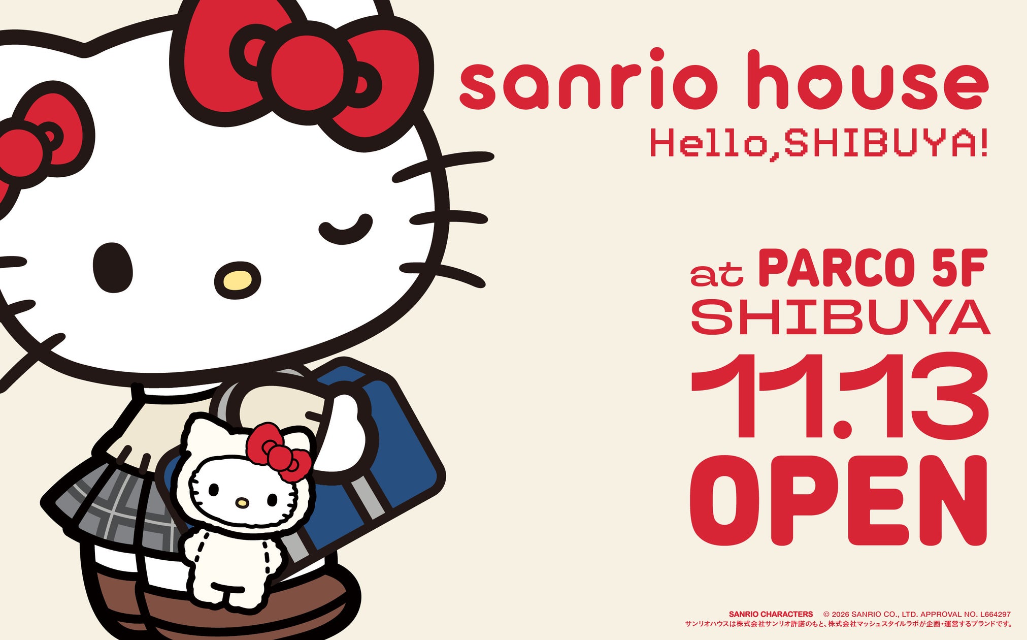 10/27(火)アクセサリーブランド「LUNA EARTH」セントラルパーク店がOPEN!330円(税込)~素材にこだわったアクセサリーが豊富。