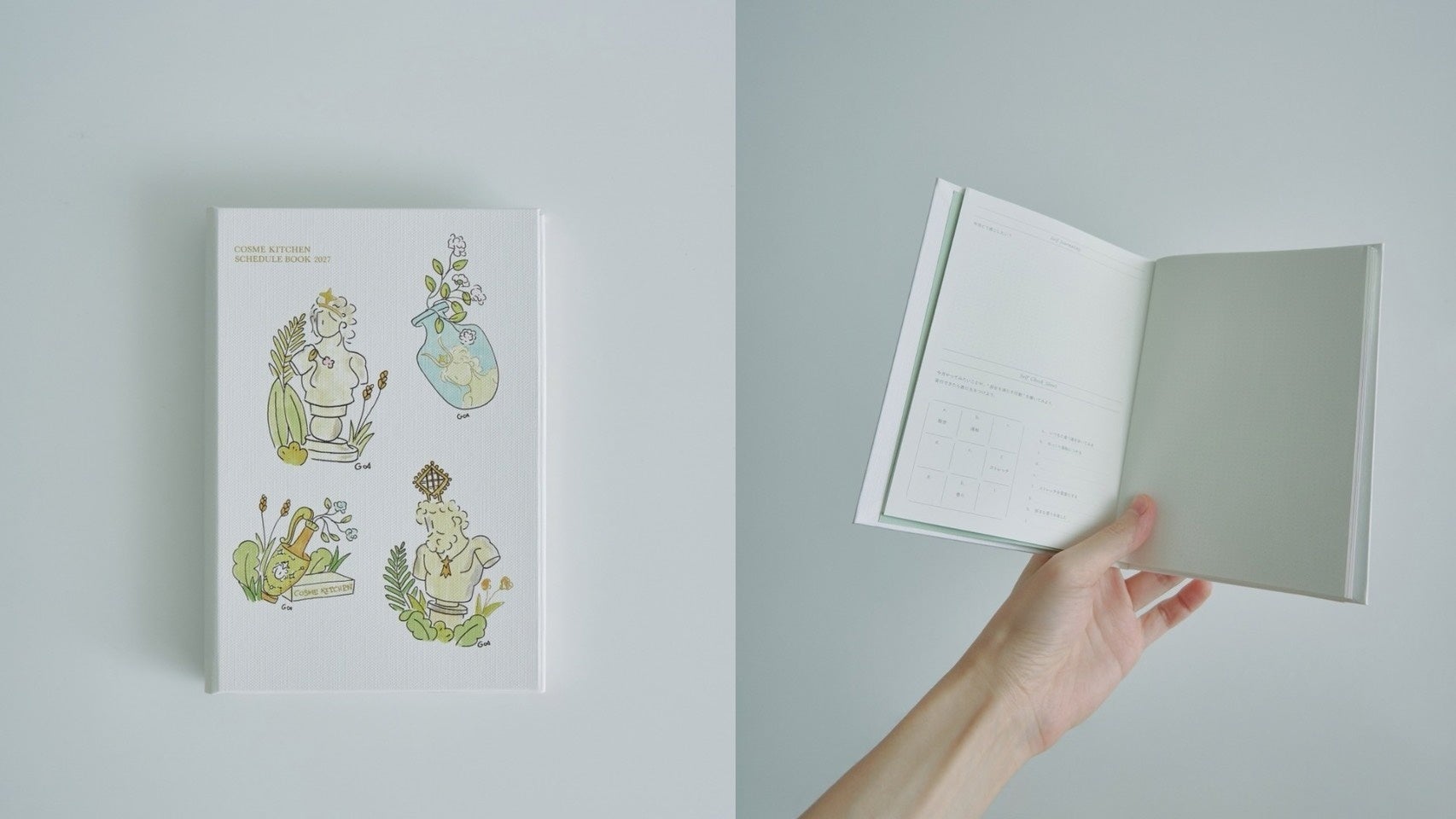 ＜コスメキッチン＞ブランド初の手帳が登場！“美も運も引き寄せる”『Cosme Kitchen SCHEDULE BOOK 2027』が発売〈2026年10月14日（水）〉