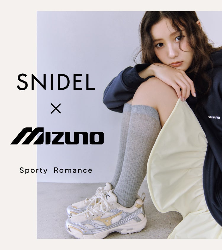【emmi】「Utility Elegance」をテーマにした2026年冬のコレクションカタログを公開!<10月29日(木)>