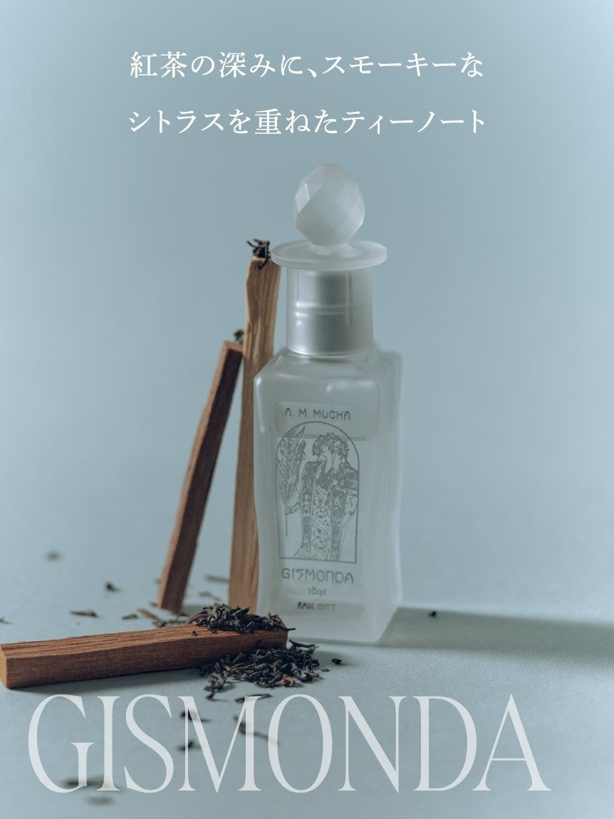 MUCHAの香りを髪にまとう 「フレグランス ヘアミスト」全4種が新登場