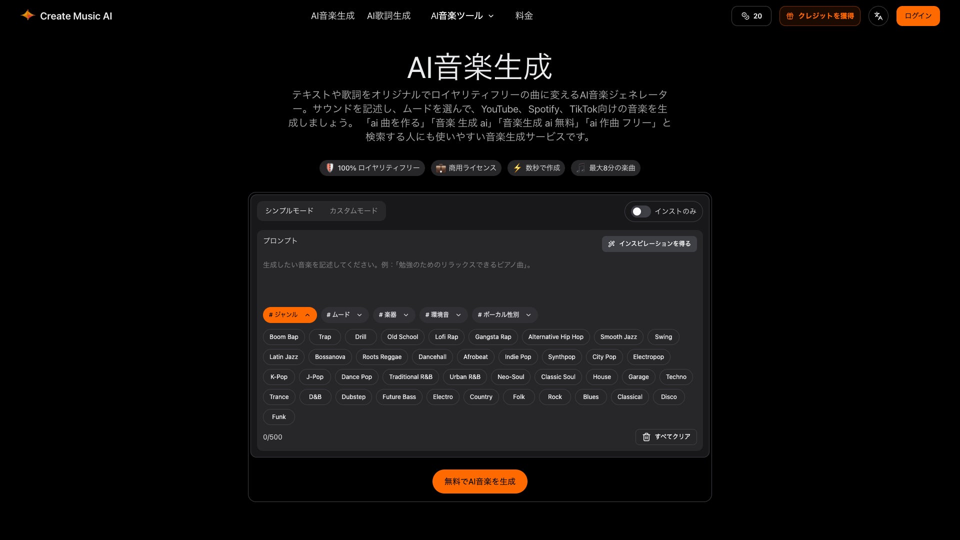 画像が削除されました