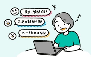 セカスク主催のオンライン俳句コンテスト!2023年、私の『名場面』で一句 セカスク主催のオンライン俳句コンテスト!2023年、私の『名場面』で一句