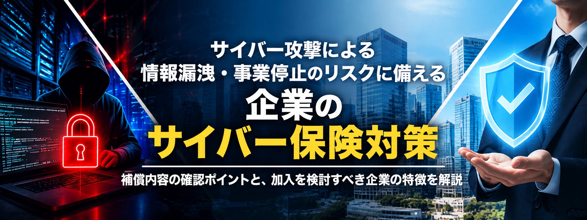 10/29(木)~11/8日(日) 【日米経済WEEK】~稼ぐ秘訣を考える11日間~豪華出演者への「稼ぐ秘訣」インタビュー企画を実施決定!さらに対象番組放送内容を一挙紹介!