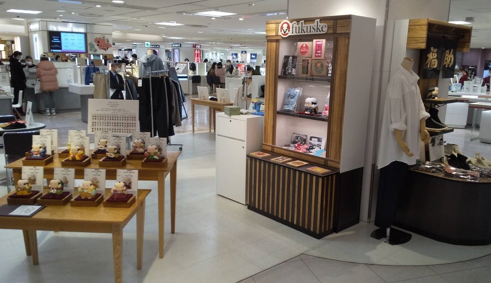 ふくぴーおまとめセット TOPICS | Fukuske | 福助株式会社