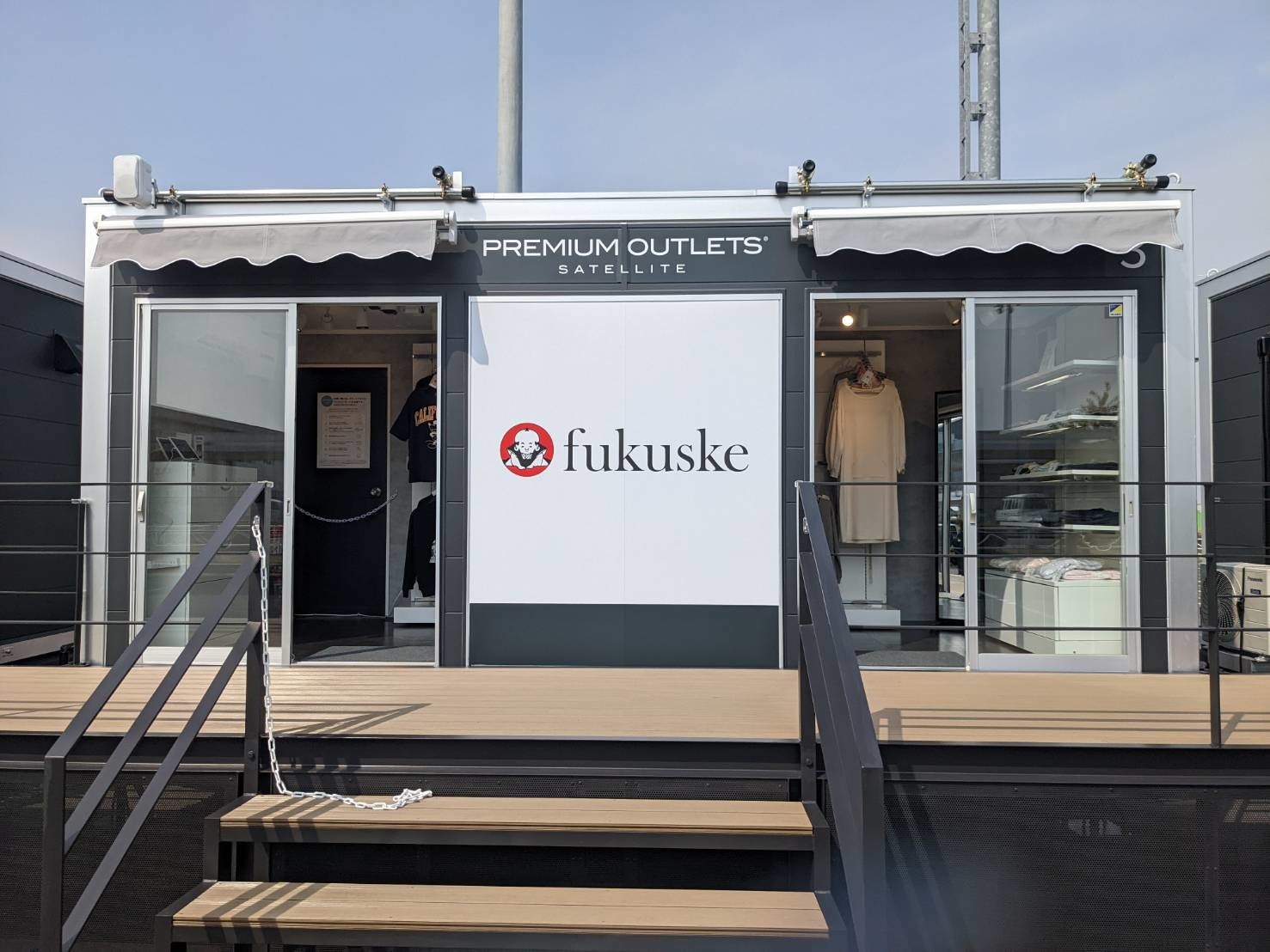 『fukuske』が、高松空港 ショールーム型プレミアム・アウトレットに出店