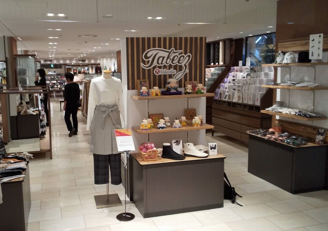 丸井今井札幌本店と札幌三越にて、足袋製造技術を活かした生活雑貨ブランド「Tabeez」のポップアップイベントを開催