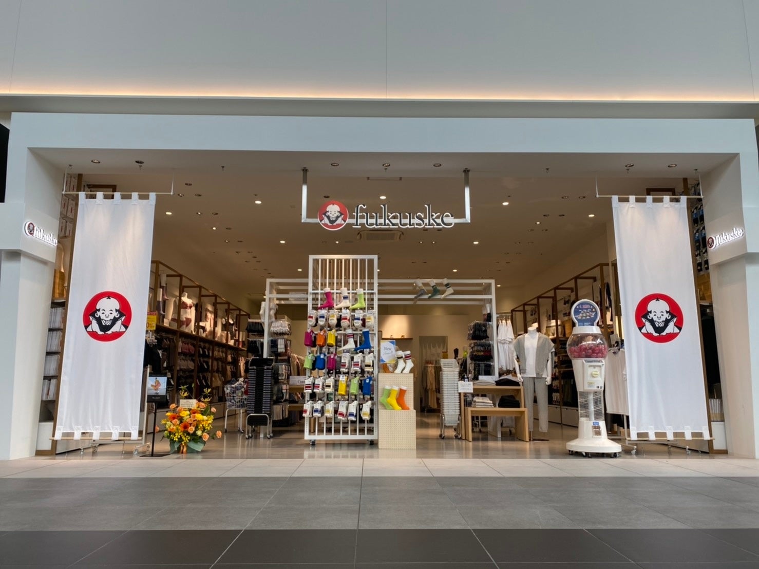 2022年4月28日(金)に『Fukuske Outlet 北九州店』がオープン