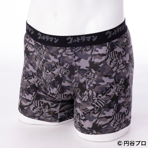 『ウルトラマン』迷彩柄