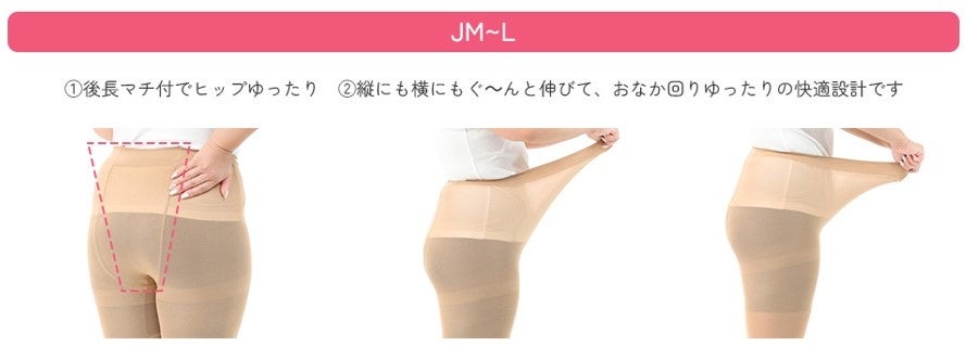 JM~L