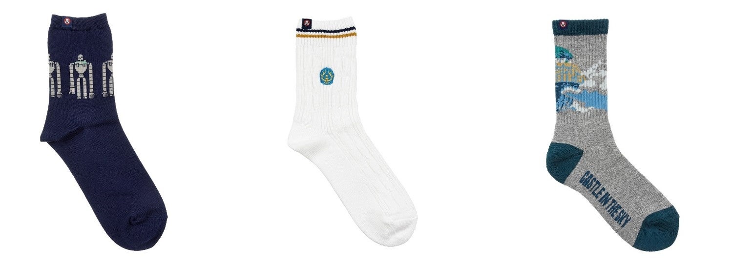 天空の城ラピュタ（レディス）