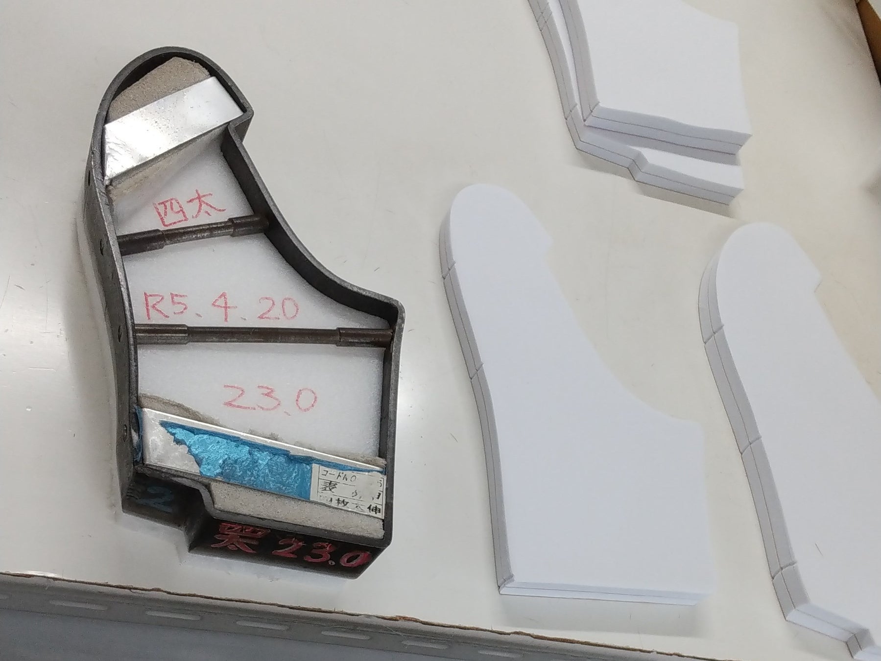 『福助足袋』製造時の端材を工作機械部品にリサイクル