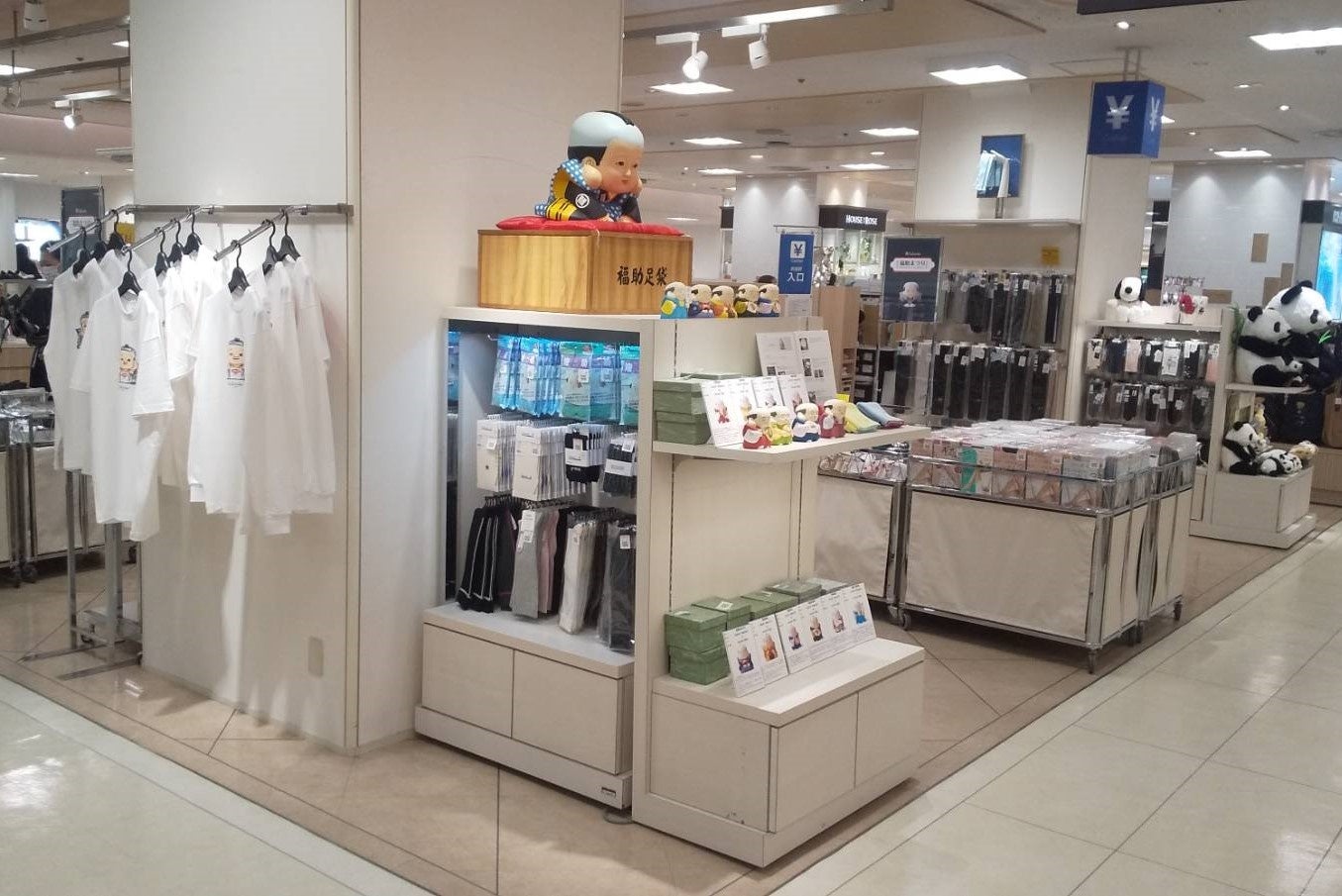 松坂屋上野店にて、『福助まつり』を開催中