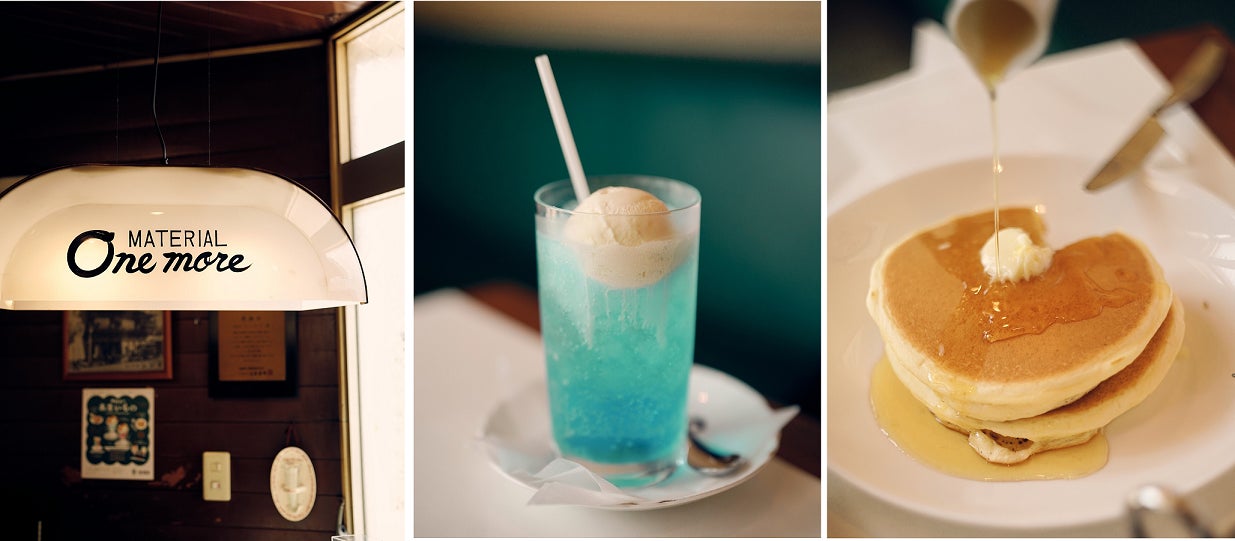 老舗純喫茶「珈琲ワンモア」とのコラボレーション