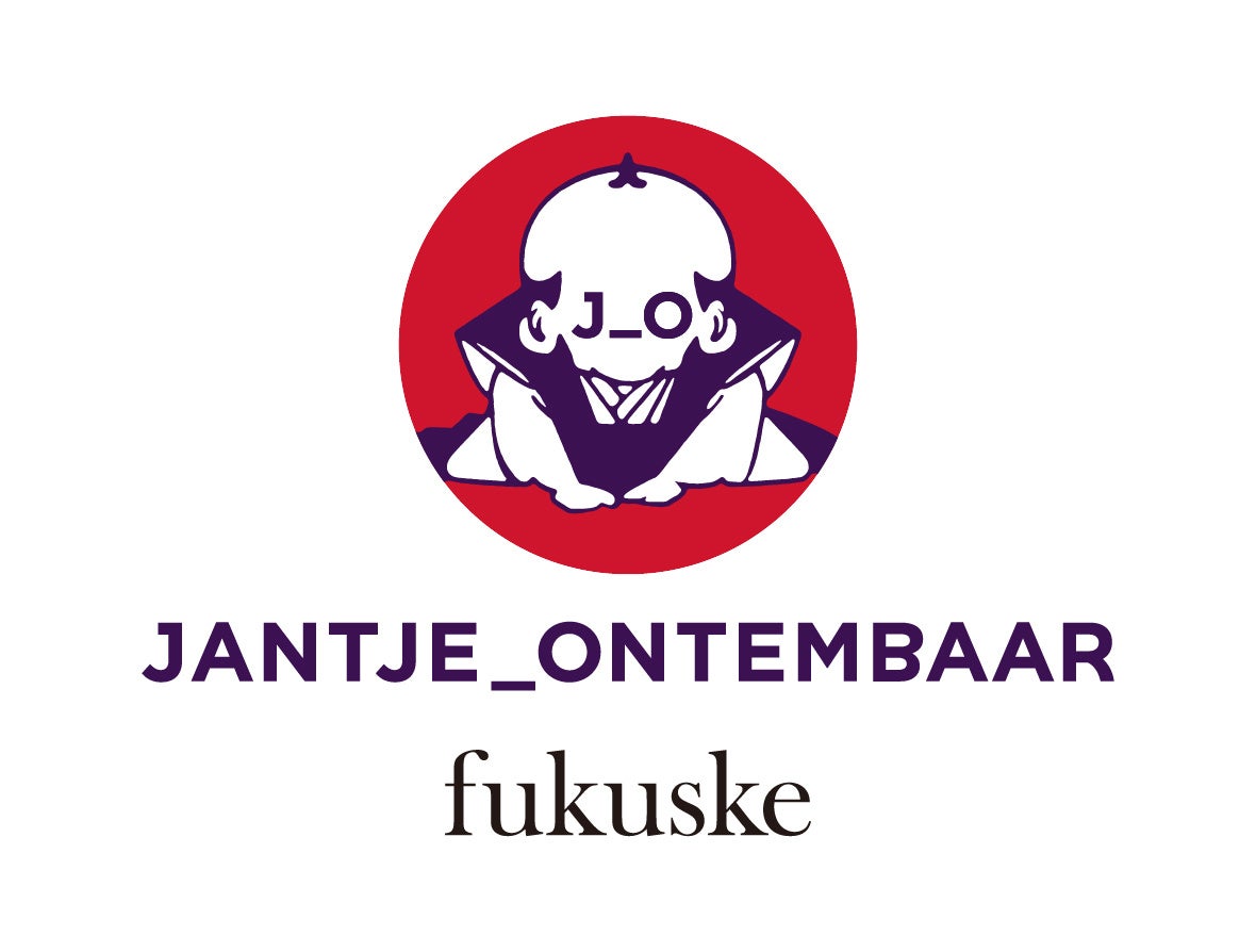 『JANTJE_ONTEMBAAR』よりアームカバーが登場