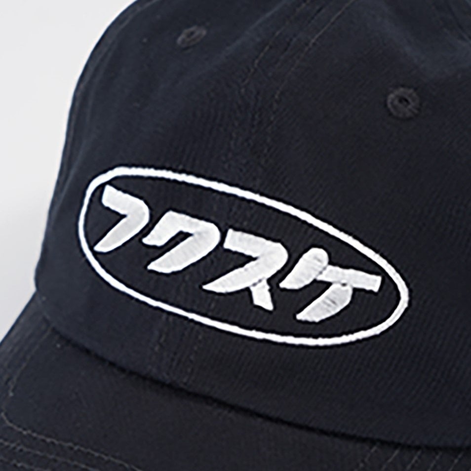 TOPICS | Fukuske | 福助株式会社