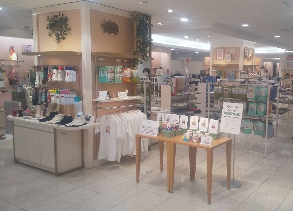 東武百貨店 船橋店 売り場写真