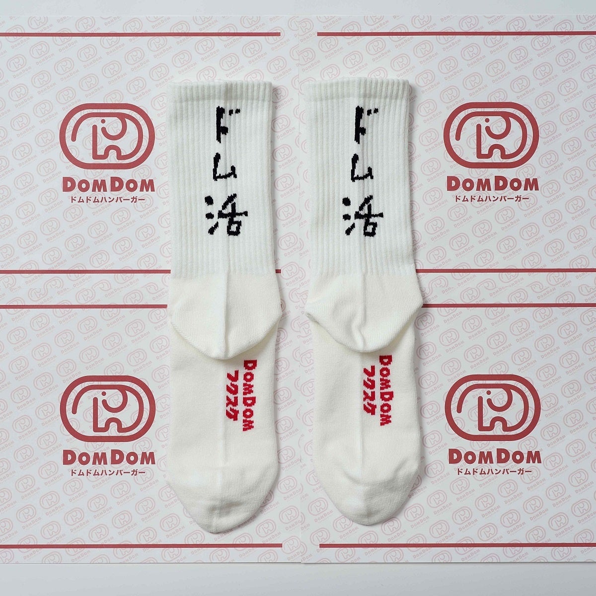 ドム活ミドル丈ソックス