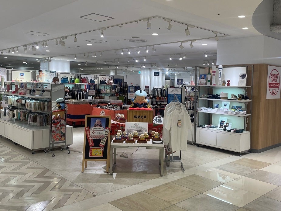 あべのハルカス近鉄本店にて、『fukuske』ポップアップショップを開催