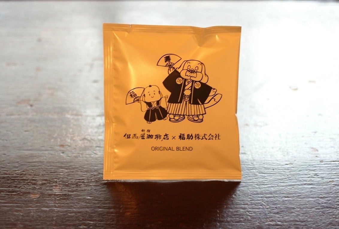福助が純喫茶「但馬屋珈琲店」とコラボレーション