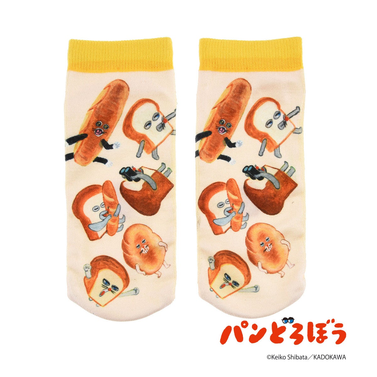 ライセンス契約締結による「パンどろぼう」商品展開に関するお知らせ