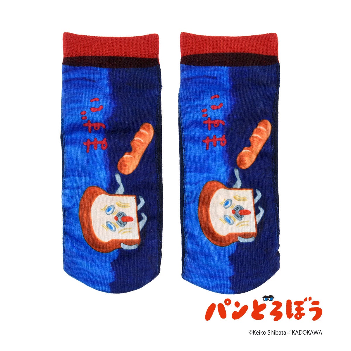 ライセンス契約締結による「パンどろぼう」商品展開に関するお知らせ