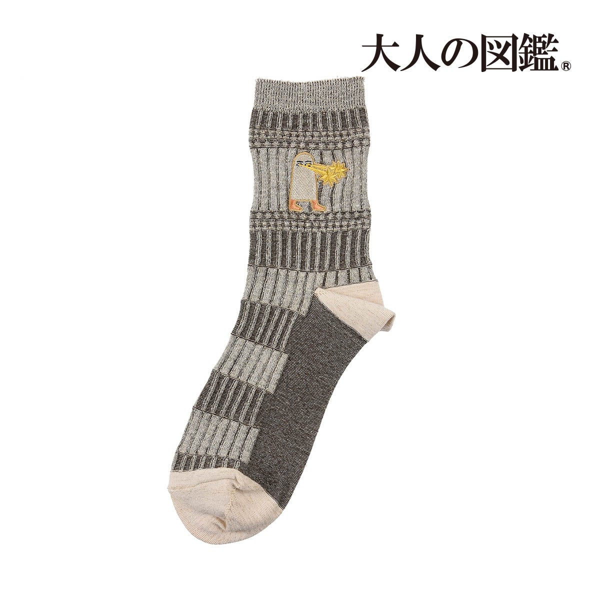 図鑑風デザインシールで話題の『大人の図鑑®』の靴下を販売