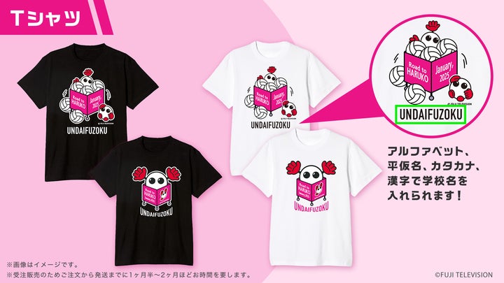 18536-343- 18536-343-