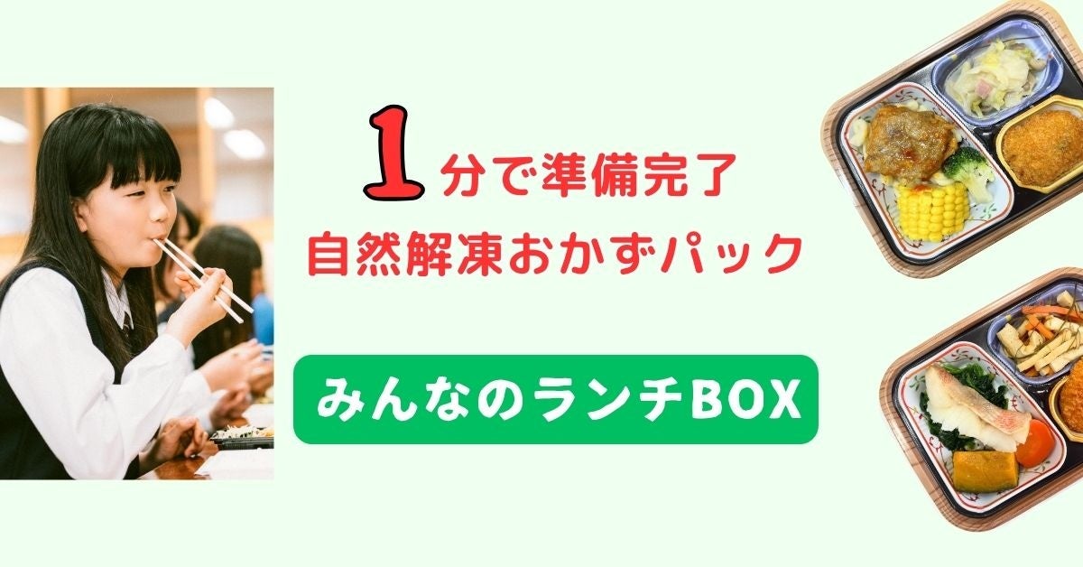 【2026年10月版】ふるさと納税でもらえる『鮭(サーモン)』の還元率ランキングを発表
