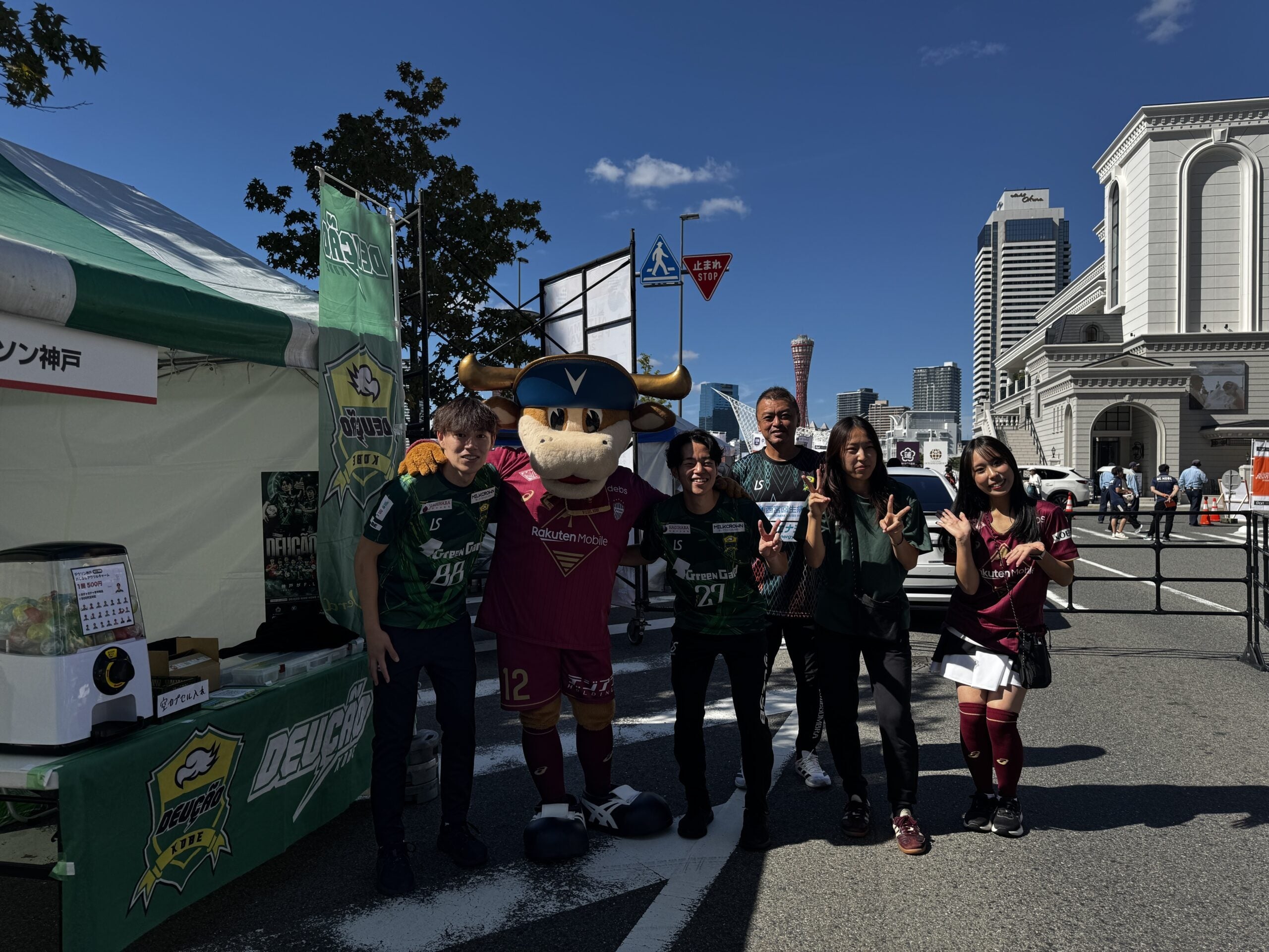 【デウソン神戸｜イベントレポート】10.3 KOBE AUTUMN FESTIVAL 2026
