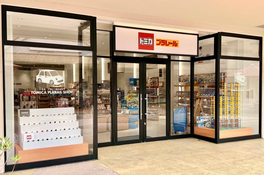 多美卡·普乐路路店 三井奥特莱斯木更津店