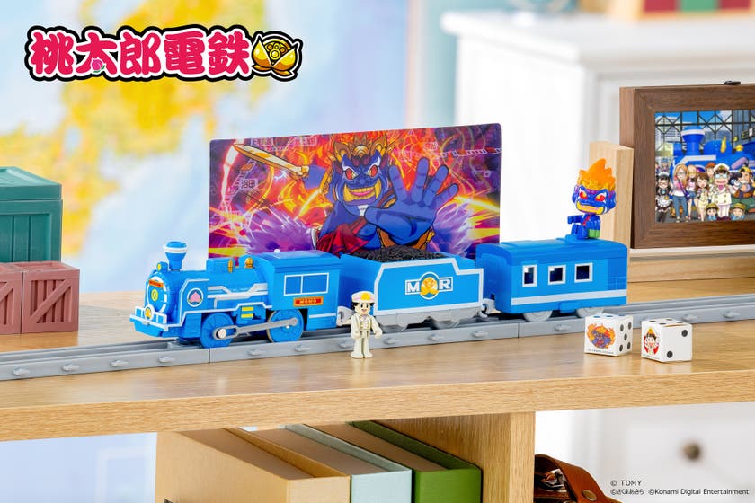 普乐路路 桃太郎电铁 SL