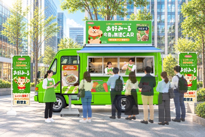 「名作絵本のクッキー缶セレクション by Cake.jp」10月6日(火)よりジョイナス横浜にて初開催!