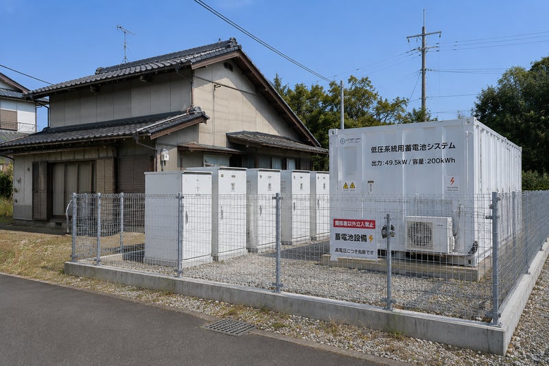 空き家の敷地を活用した系統用蓄電池（イメージ）