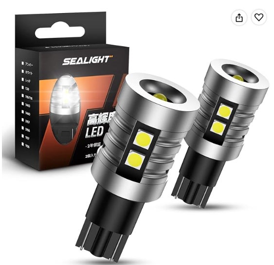 SEALIGHTのLEDライトがAmazonプライム感謝祭2026でセール 注目4商品は最大42%OFF