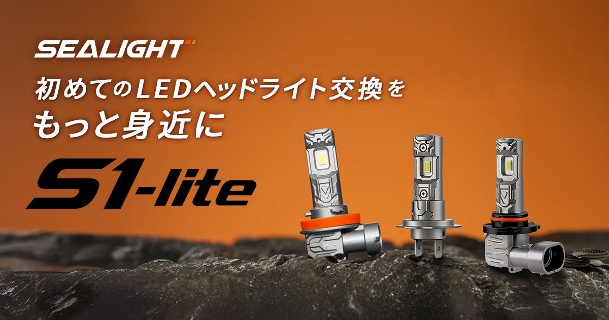 【Ottocast新製品】純正有線CarPlay対応車でYouTube・Netflixを楽しめるAI Box「Play2Video S」新発売!2.4/5GHz対応・放熱設計・昼夜2つの画面テーマ進化