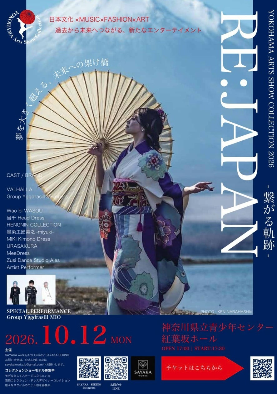 【あっとほぉーむカフェ】奮闘するメイドの気持ちを歌った「必勝!メイド検定いっきゅう合格」など全9曲が本日より配信スタート