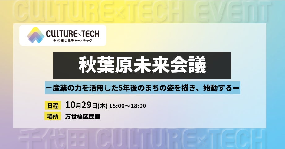【燃えにくい準固体電池採用モデルが集結!】オウルテックのモバイルバッテリーがAmazonプライム感謝祭で特別価格に!