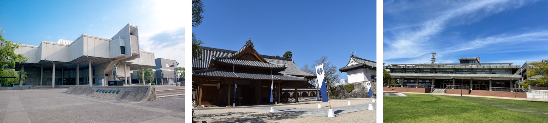 佐賀県立博物館・佐賀城本丸歴史館・佐賀県立図書館