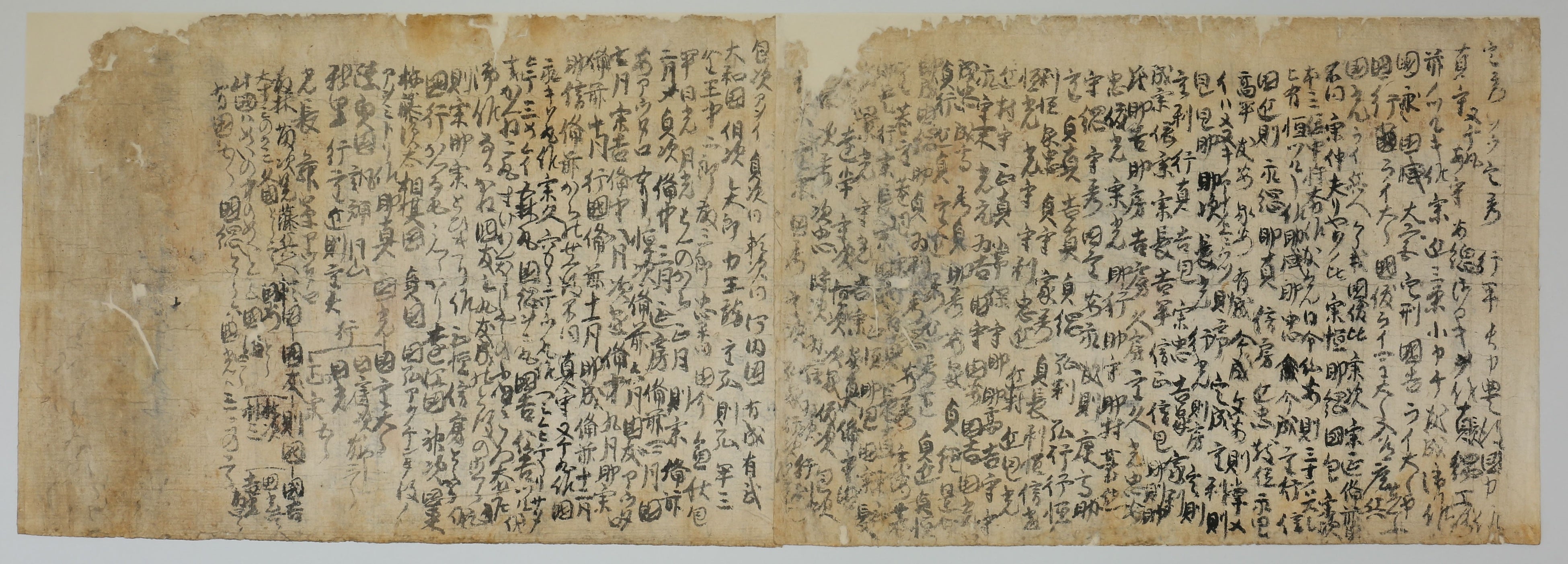 「銘尽（龍造寺本）」（佐賀県立図書館所蔵）