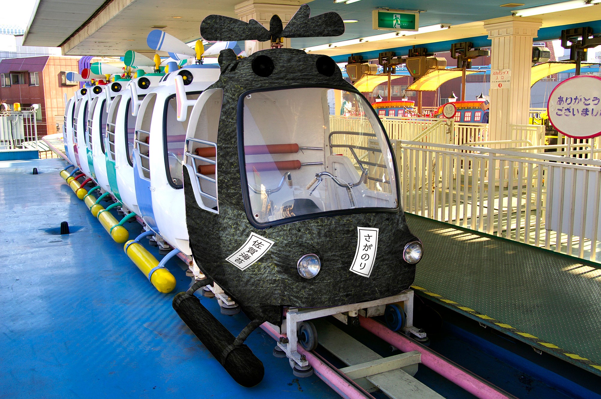 ※画像はイメージです。内容に変更が生じる場合がございます。