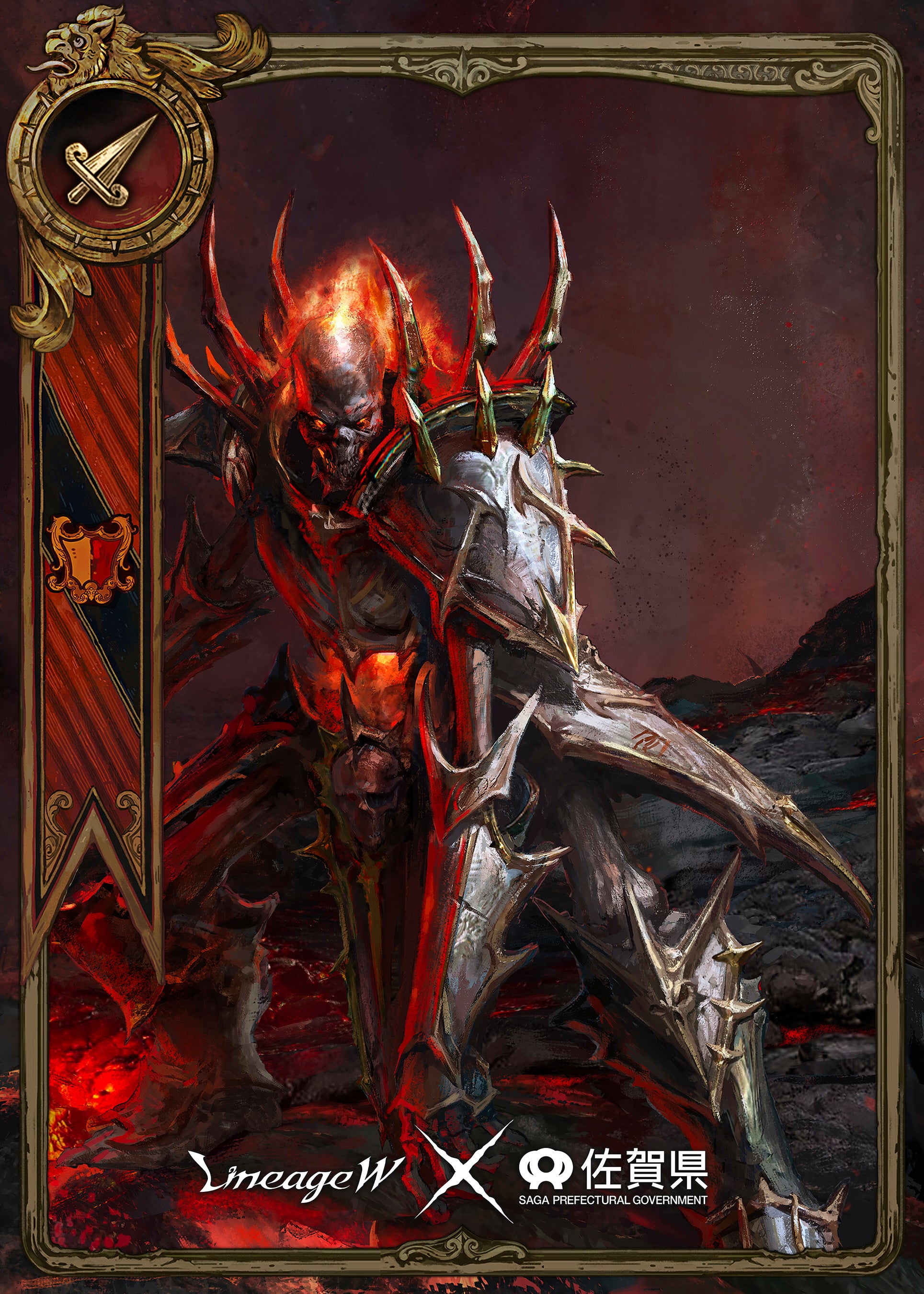 佐賀県×リネージュW!世界へ発信するコラボイベント開催! 佐賀県×リネージュW!世界へ発信するコラボイベント開催!