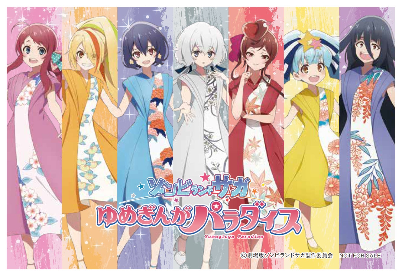 10月24日~開始】日本初!デジタル×伝統工芸!世界に一つだけの伊万里 10月24日~開始】日本初!デジタル×伝統工芸!世界に一つだけの伊万里