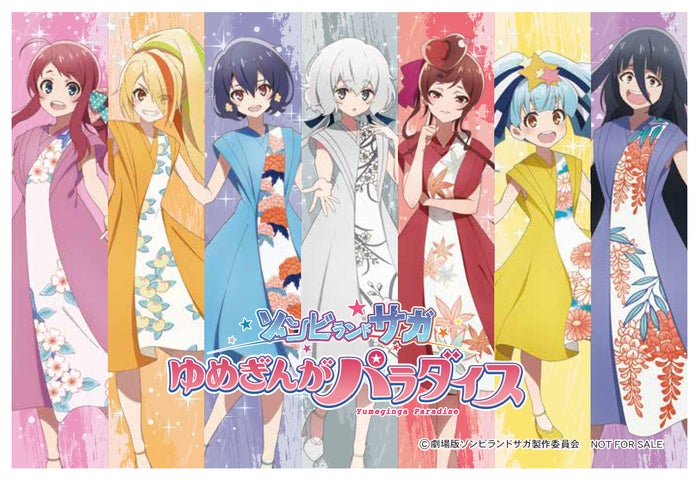 10月24日~開始】日本初!デジタル×伝統工芸!世界に一つだけの伊万里 10月24日~開始】日本初!デジタル×伝統工芸!世界に一つだけの伊万里