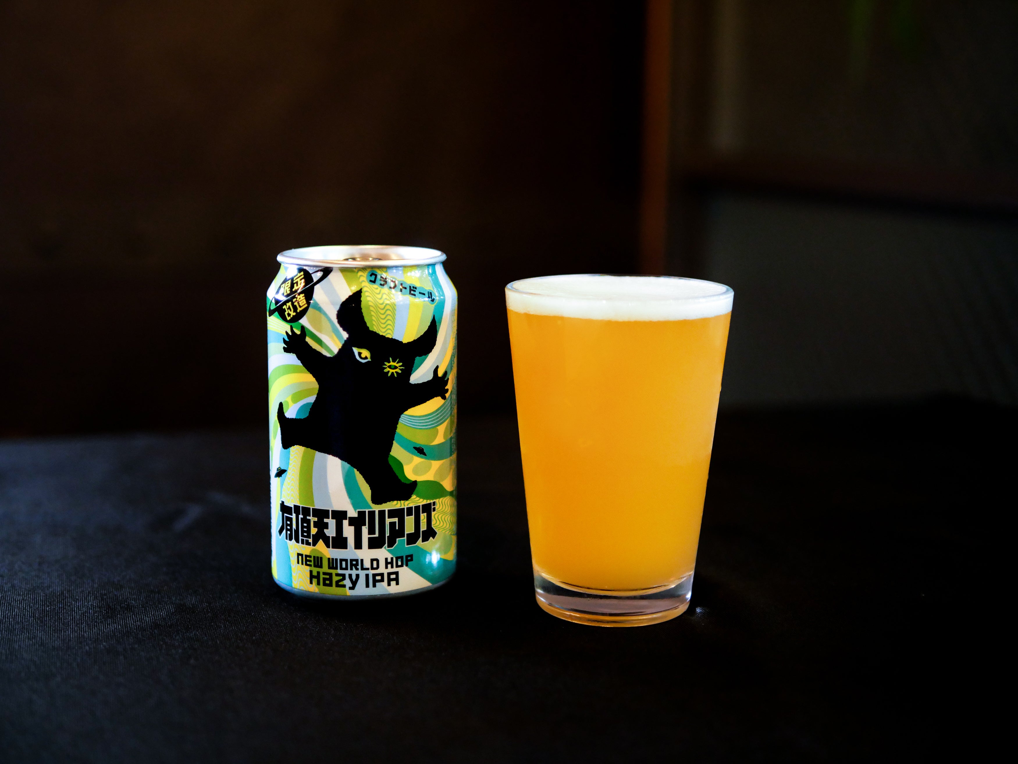 セブン×ヤッホー新製品「限定改造 有頂天エイリアンズ New World Hop」発売