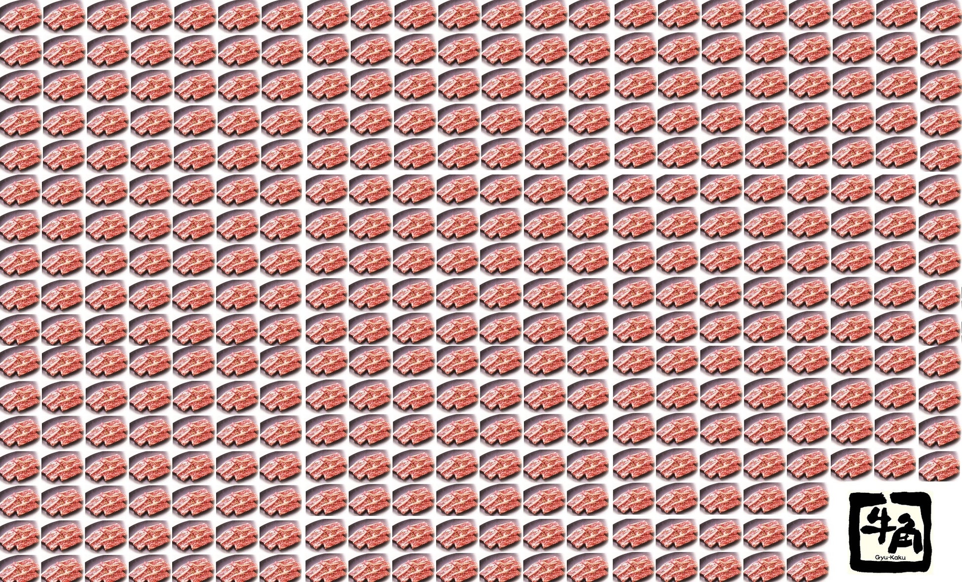 2月9日 肉の日 に牛角アプリを開くと 牛角上カルビ1年無料券 が当たるかも 株式会社レインズインターナショナルのプレスリリース 2月9日 肉の日 に牛角アプリを開くと 牛角上カルビ1年無料券 が当たるかも 株式会社レインズインターナショナルのプレスリリース